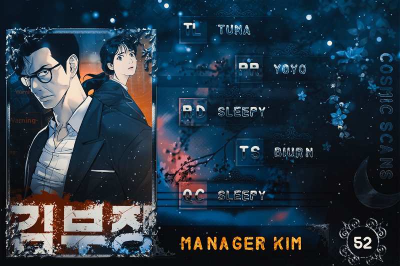 Manager Kim chapter 52 - page 1