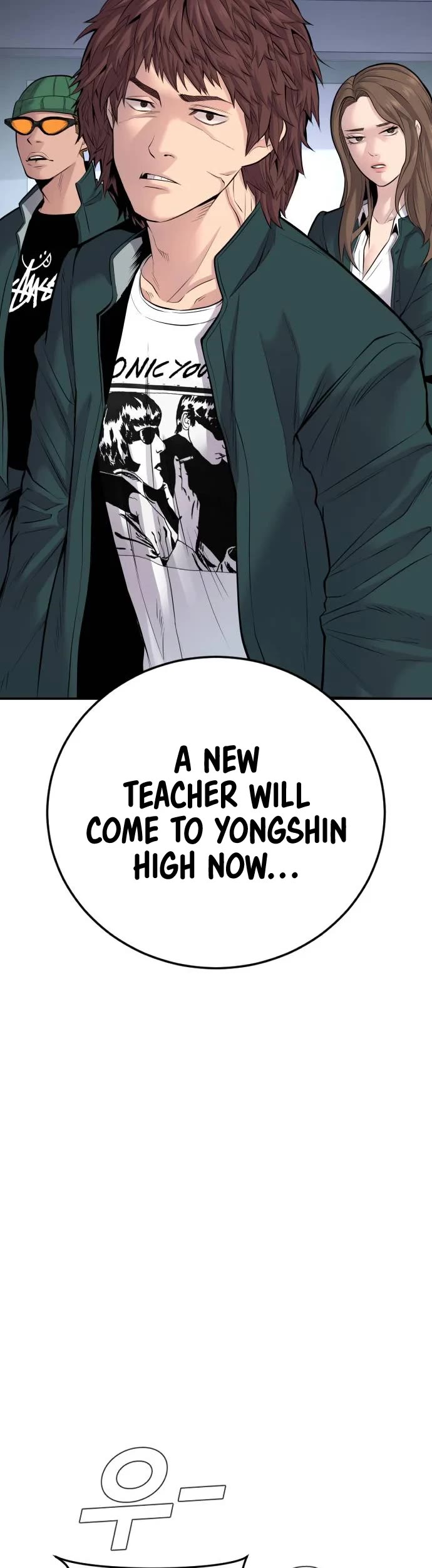 Manager Kim chapter 48 - page 102