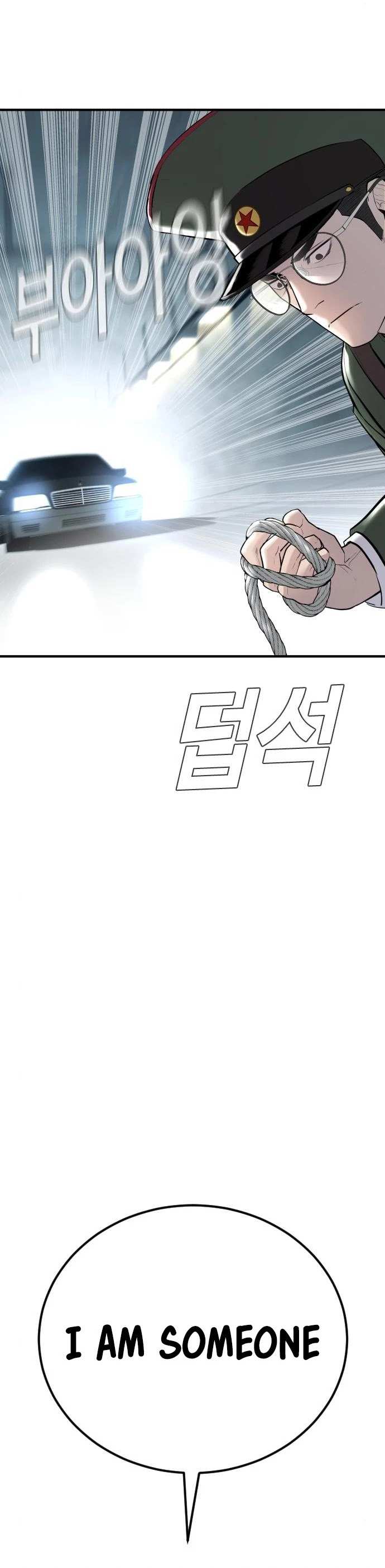 Manager Kim chapter 42 - page 89