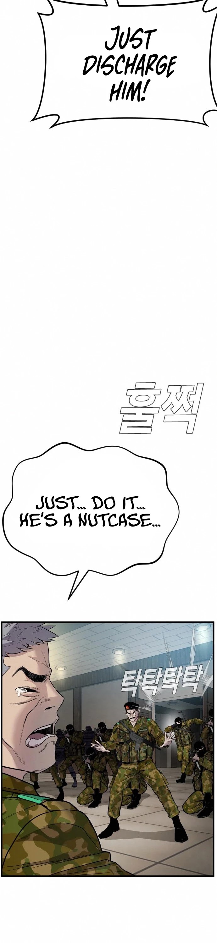 Manager Kim chapter 41 - page 78