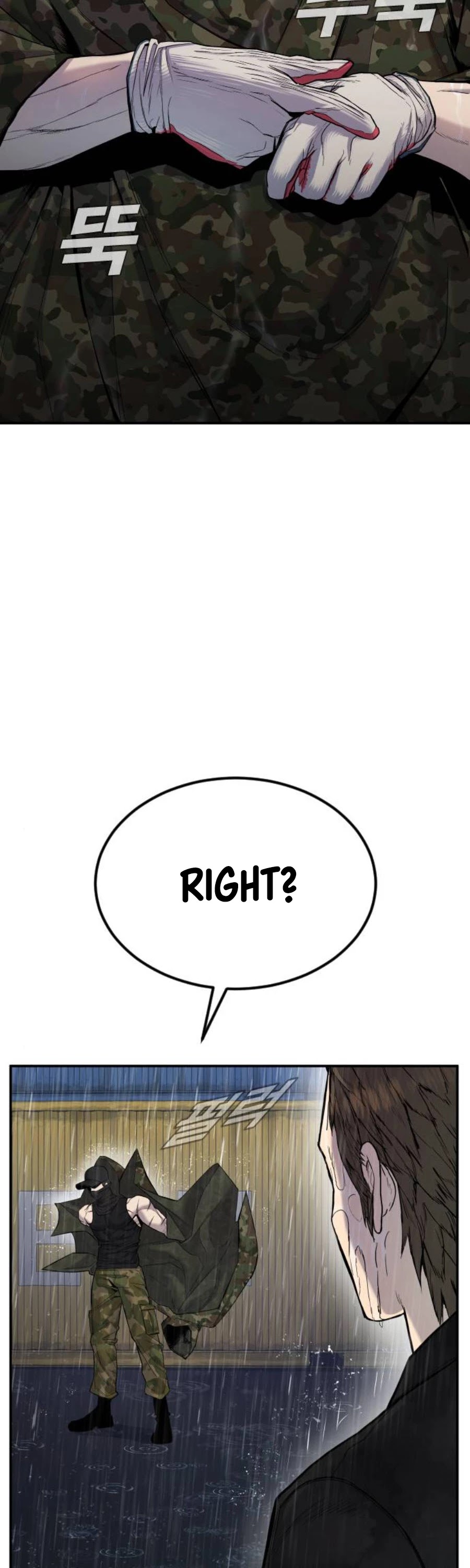 Manager Kim chapter 12 - page 16