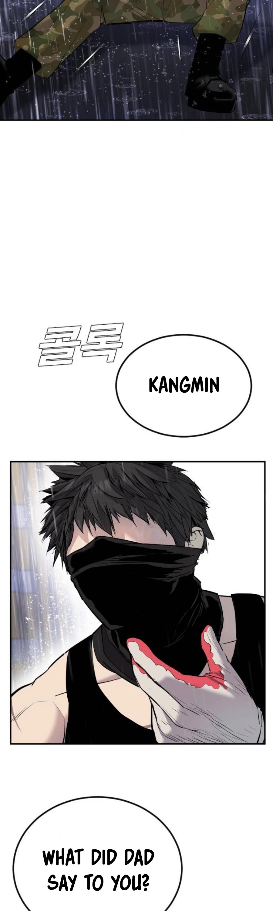 Manager Kim chapter 12 - page 42