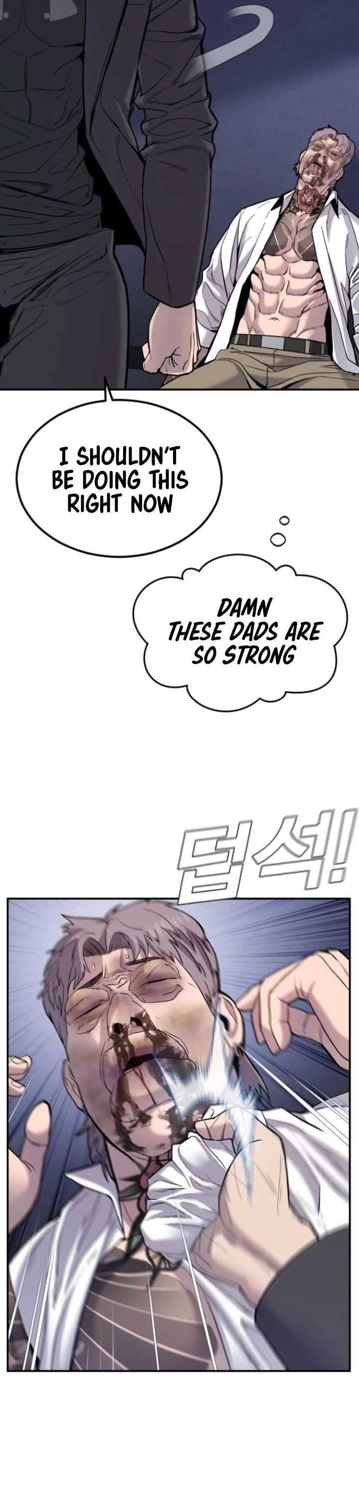 Manager Kim chapter 6 - page 61