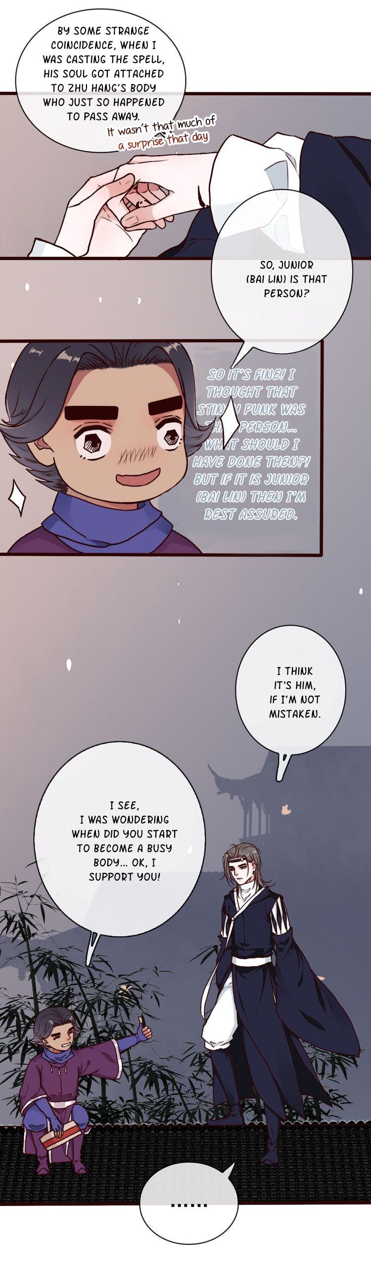 The Beauty Of The Appricot Forest Chapter 48 - page 11