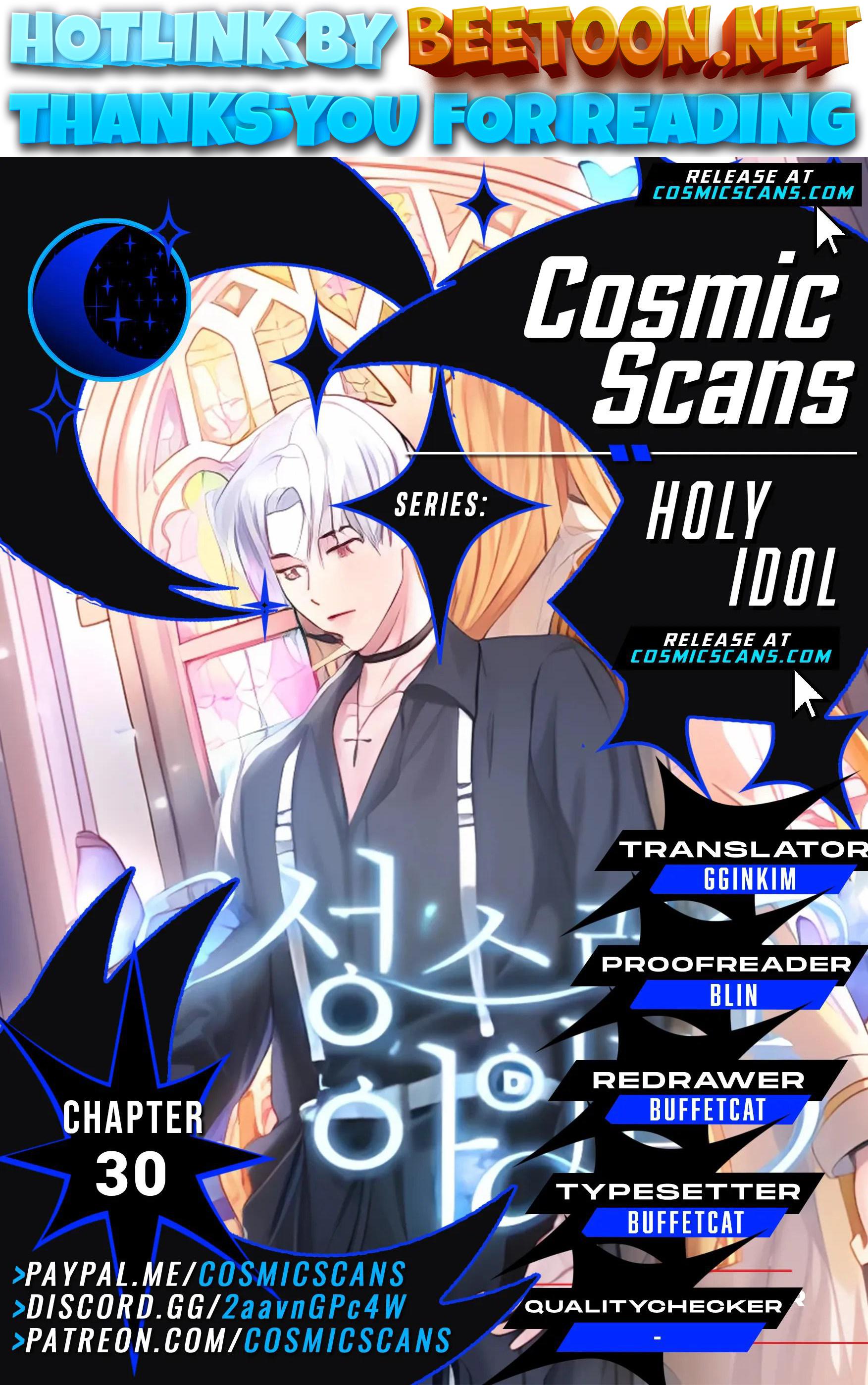 Holy Idol Chapter 30 - page 1