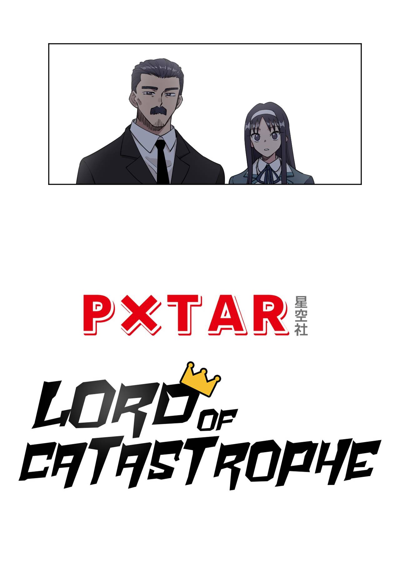 Lord of Catastrophe Chapter 190 - page 9