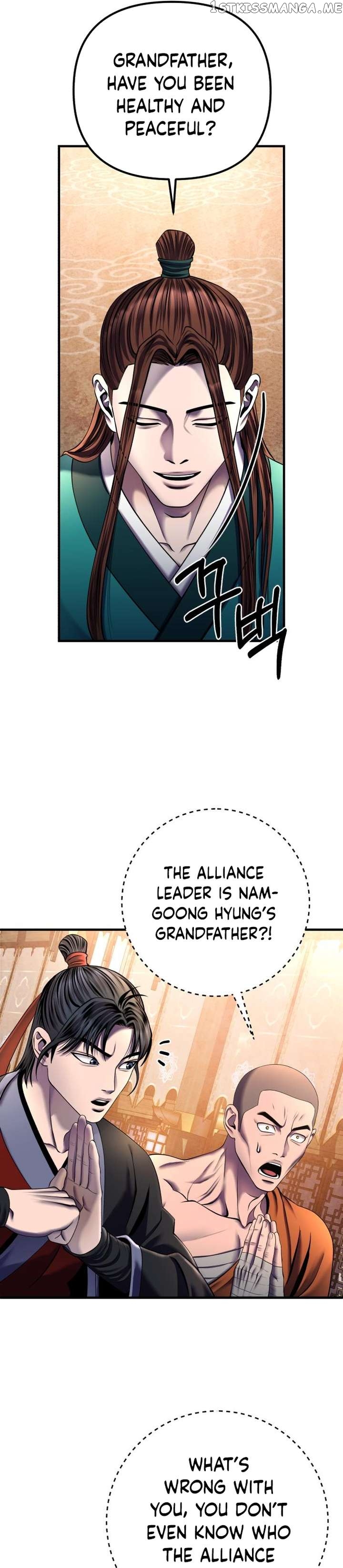 Ha Buk Paeng’s youngest son Chapter 96 - page 17