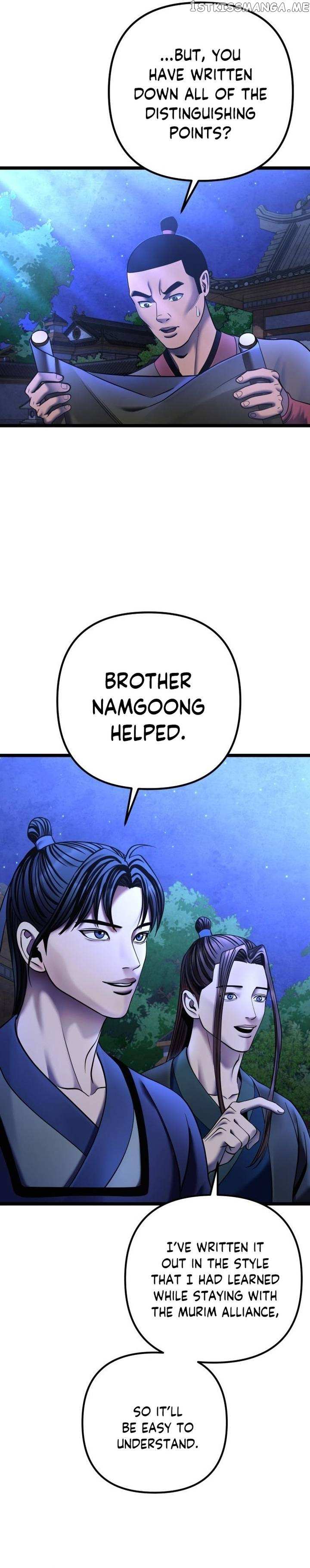 Ha Buk Paeng’s youngest son Chapter 84 - page 28