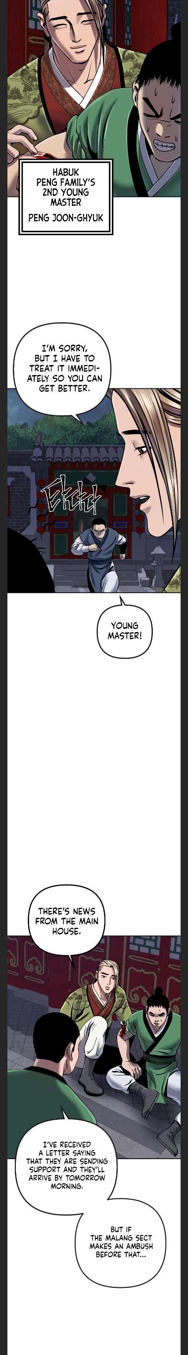 Ha Buk Paeng’s youngest son chapter 48 - page 14