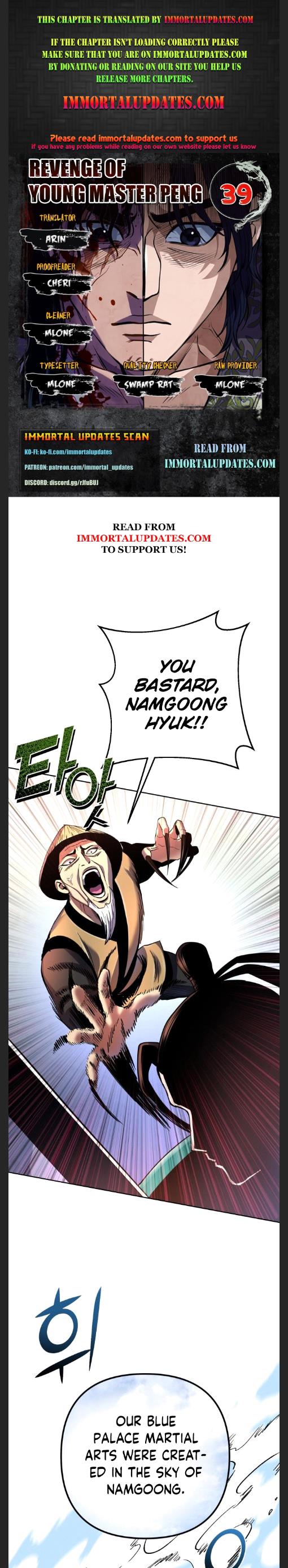 Ha Buk Paeng’s youngest son chapter 39 - page 1