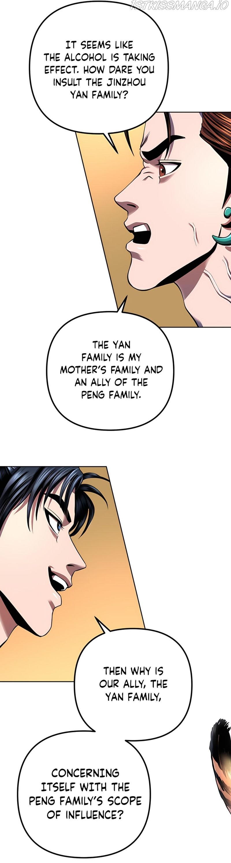 Ha Buk Paeng’s youngest son chapter 32 - page 5