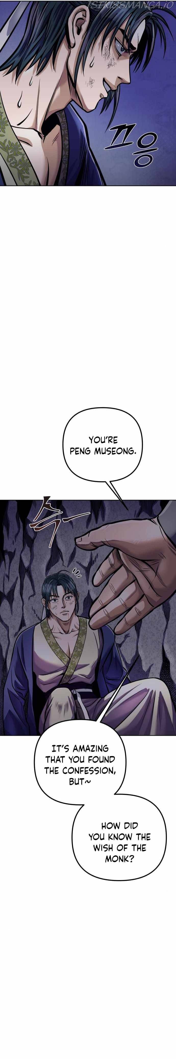 Ha Buk Paeng’s youngest son chapter 13 - page 11