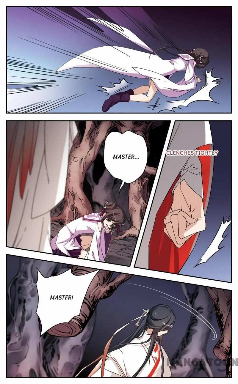The Journey of Flower Chapter 123 - page 6