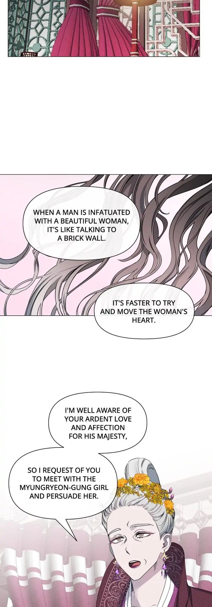 Saya, the Fallen Deity chapter 20 - page 25