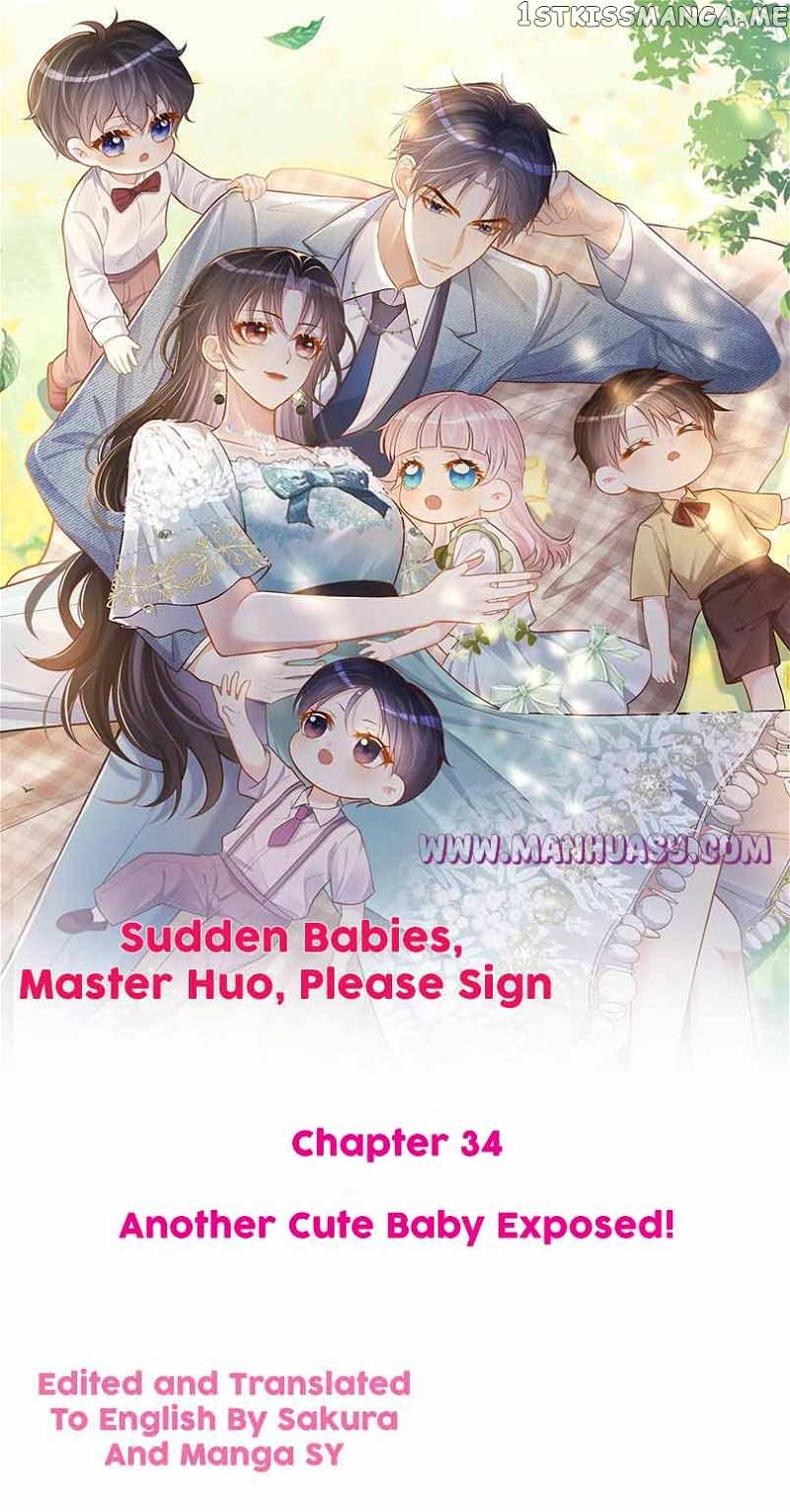 Cute Baby From Heaven: Daddy is Too Strong Chapter 34 - page 1
