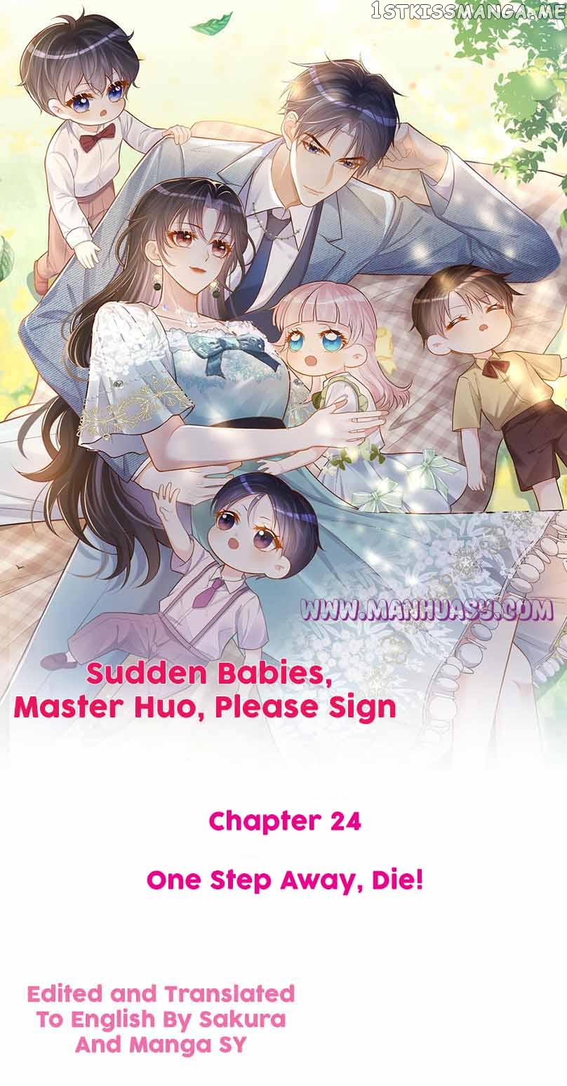 Cute Baby From Heaven: Daddy is Too Strong Chapter 24 - page 1