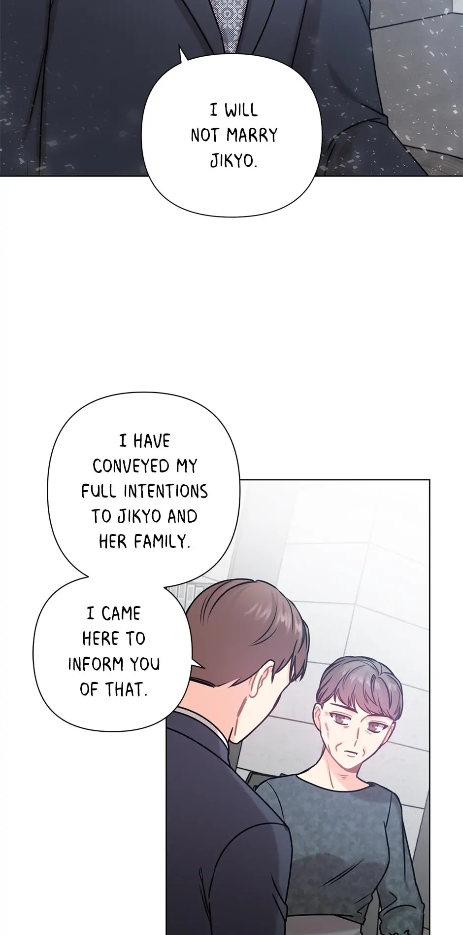 Green Light for Romance Chapter 58 - page 32