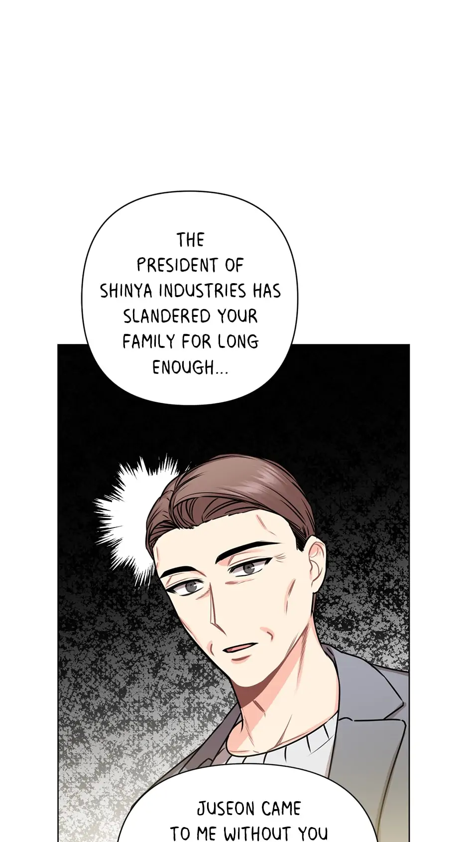 Green Light for Romance Chapter 54 - page 41