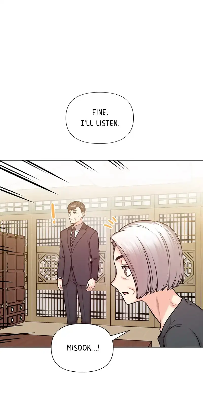 Green Light for Romance Chapter 51 - page 4