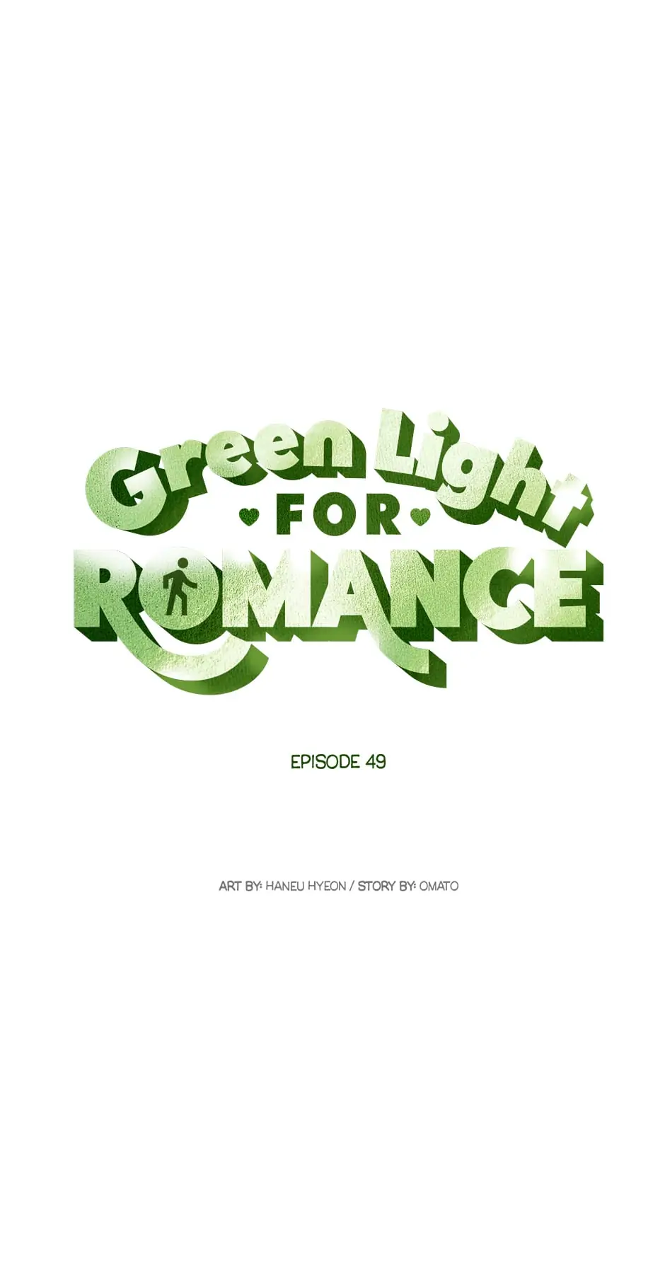 Green Light for Romance Chapter 49 - page 15