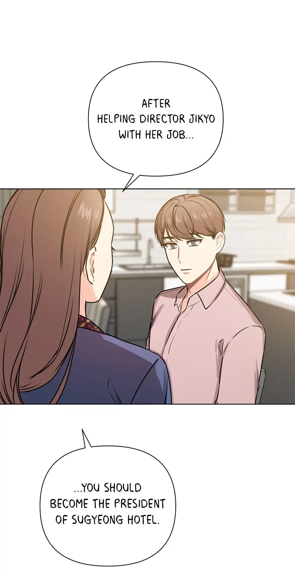 Green Light for Romance Chapter 33 - page 11