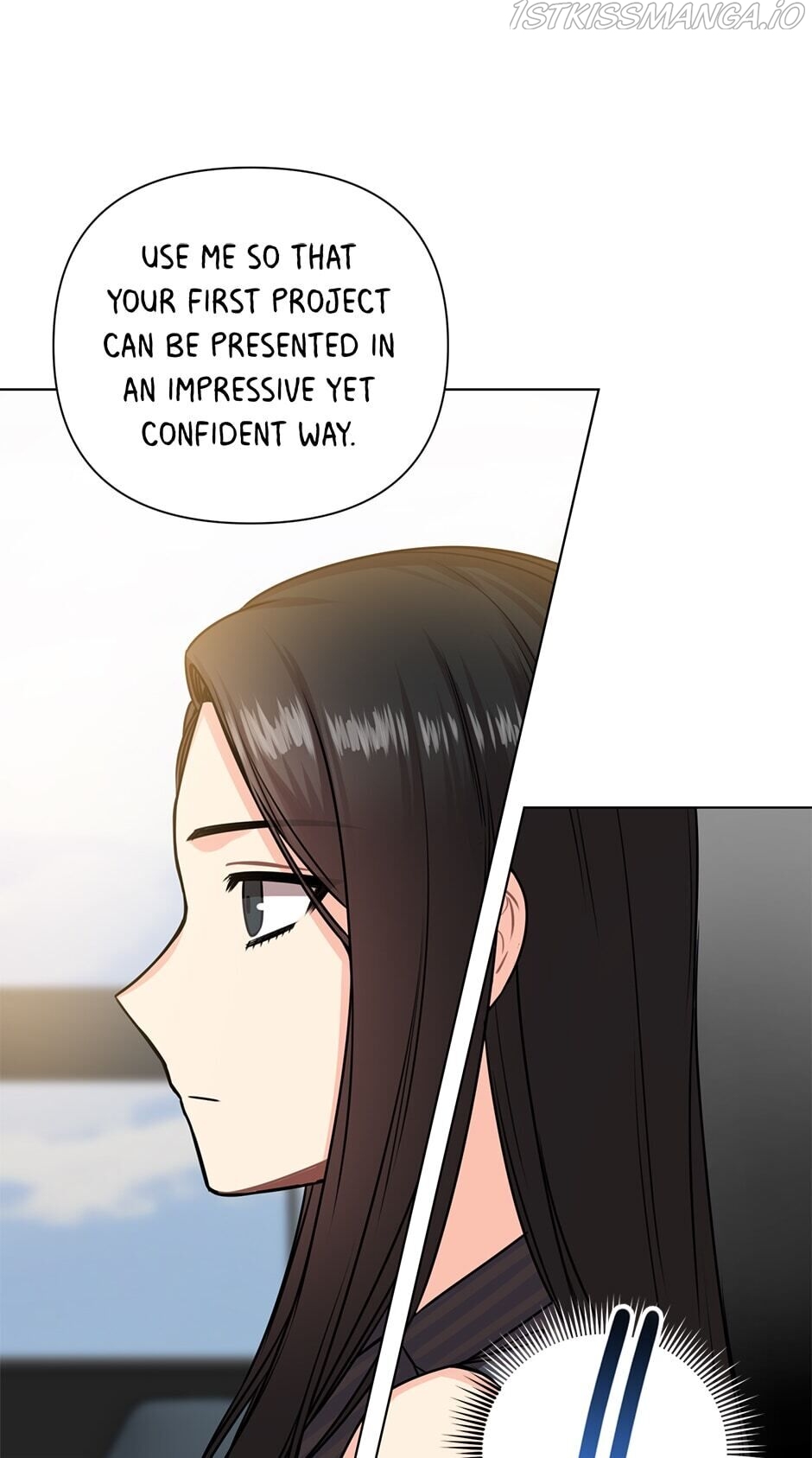 Green Light for Romance Chapter 30 - page 6