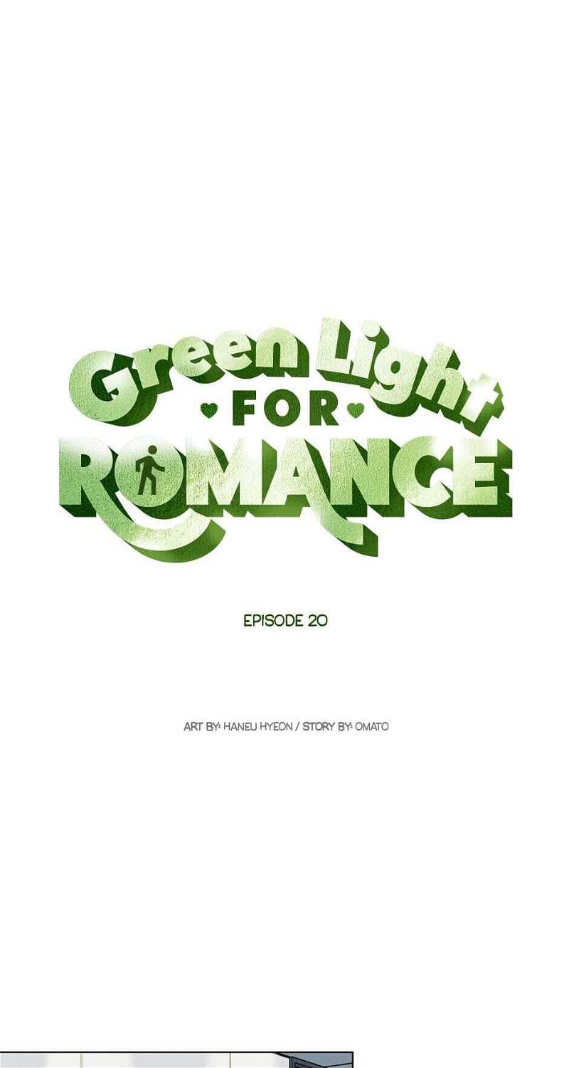 Green Light for Romance Chapter 20 - page 14