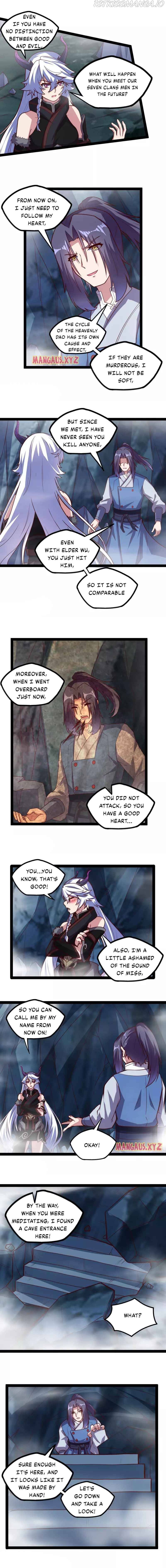 Ta Sui Xian He Chapter 206 - page 2