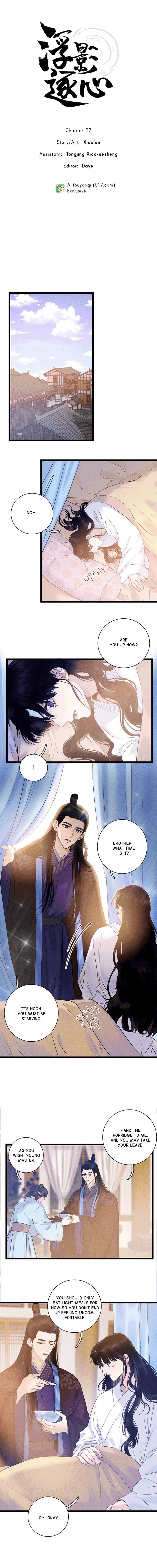 Fuying Zhuxin Chapter 27 - page 1