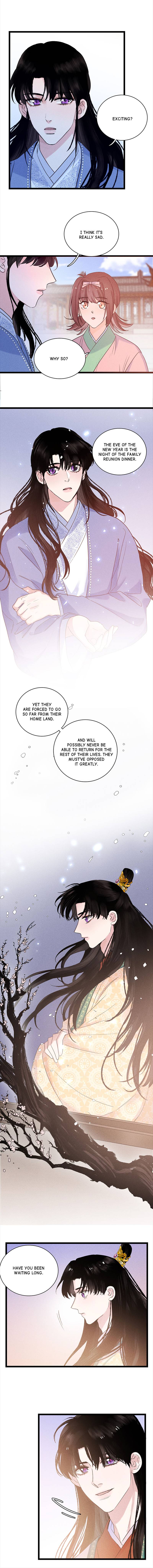 Fuying Zhuxin Chapter 27 - page 3
