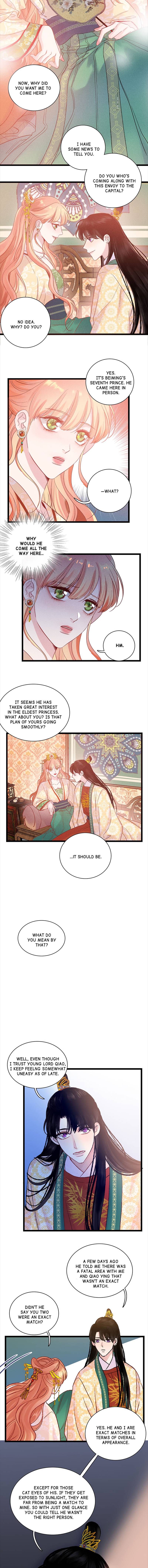 Fuying Zhuxin Chapter 27 - page 5