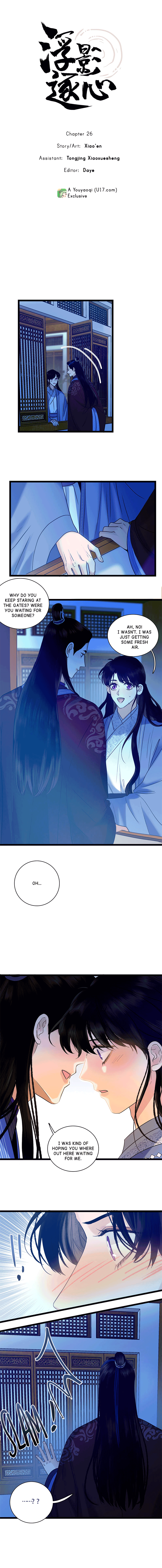 Fuying Zhuxin Chapter 26 - page 1