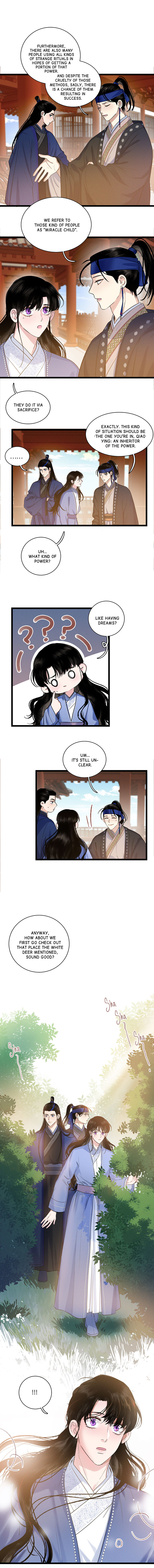 Fuying Zhuxin Chapter 24 - page 2