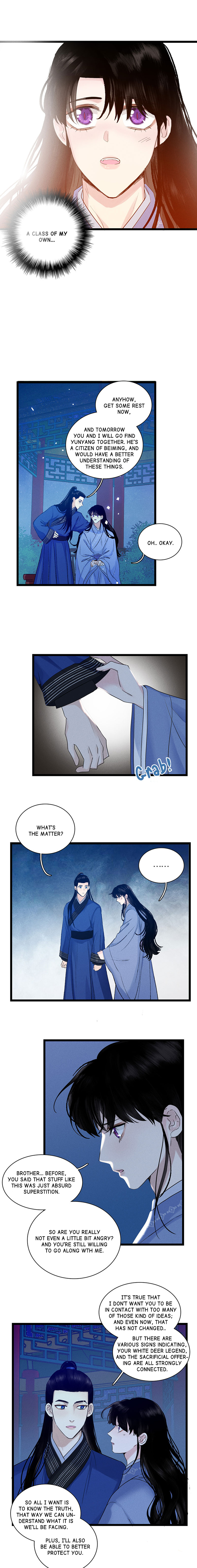 Fuying Zhuxin Chapter 22 - page 6