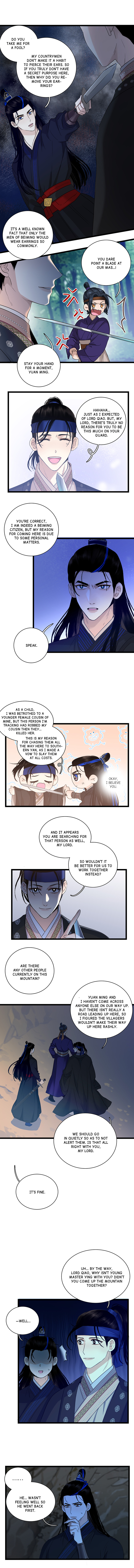 Fuying Zhuxin Chapter 20 - page 3