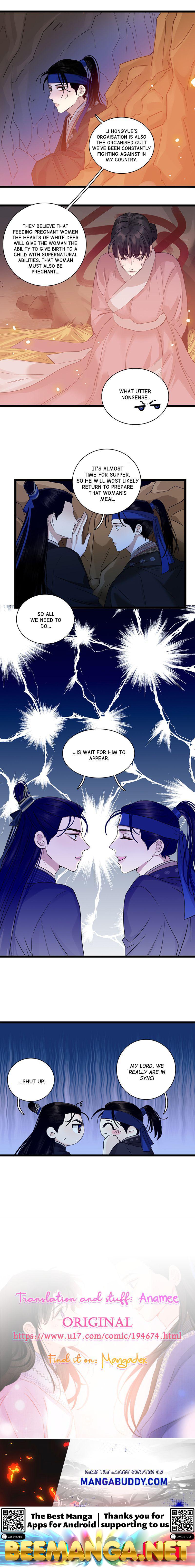 Fuying Zhuxin Chapter 20 - page 6