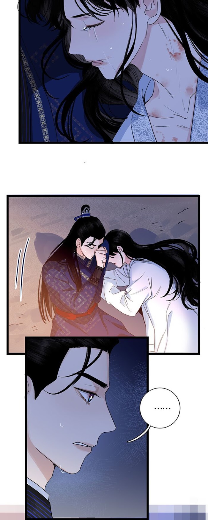Fuying Zhuxin Chapter 19 - page 10