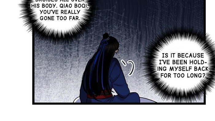 Fuying Zhuxin Chapter 19 - page 13