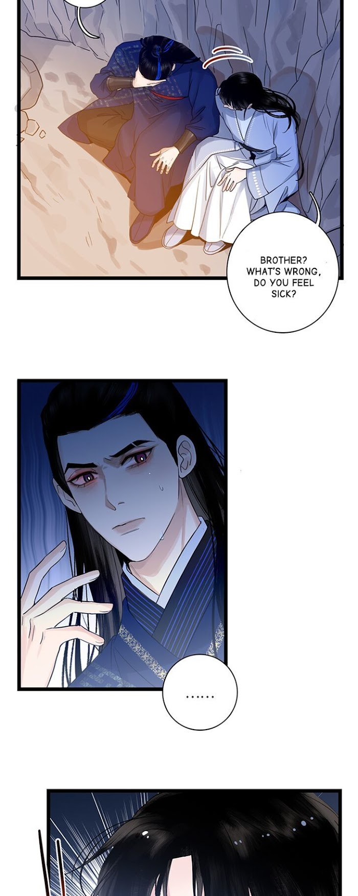 Fuying Zhuxin Chapter 19 - page 3