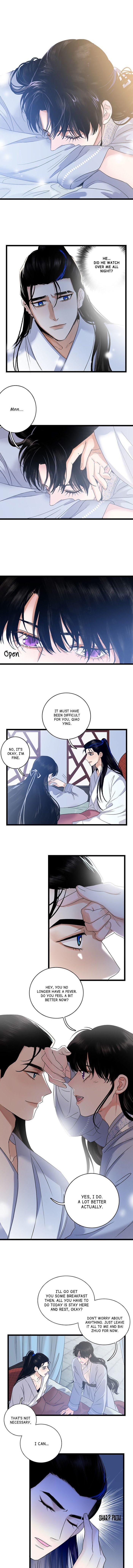 Fuying Zhuxin Chapter 15 - page 3