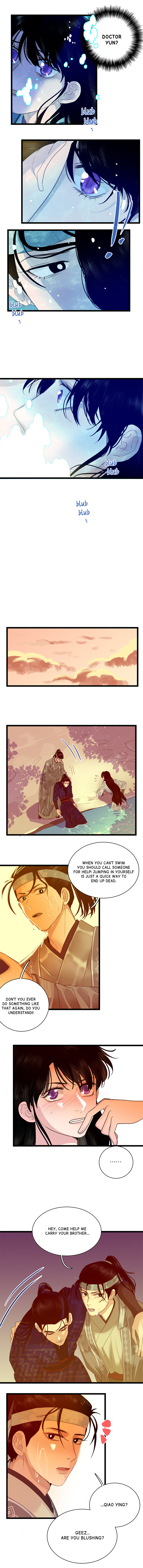 Fuying Zhuxin Chapter 13 - page 2