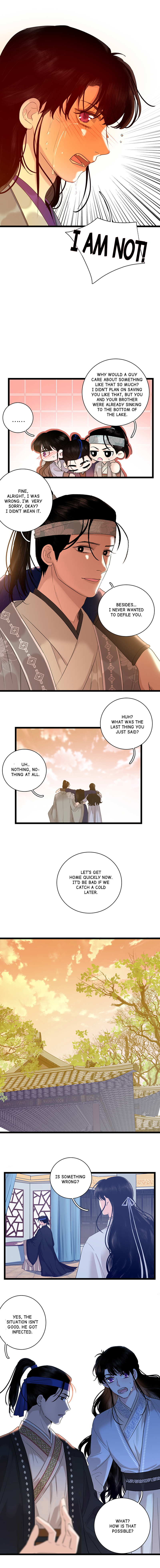 Fuying Zhuxin Chapter 13 - page 3