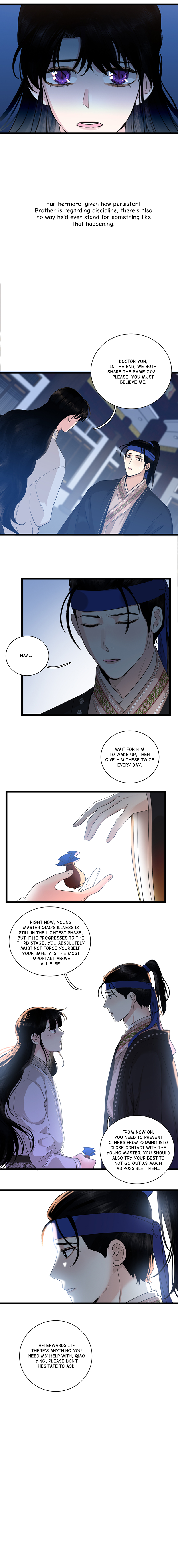 Fuying Zhuxin Chapter 13 - page 5