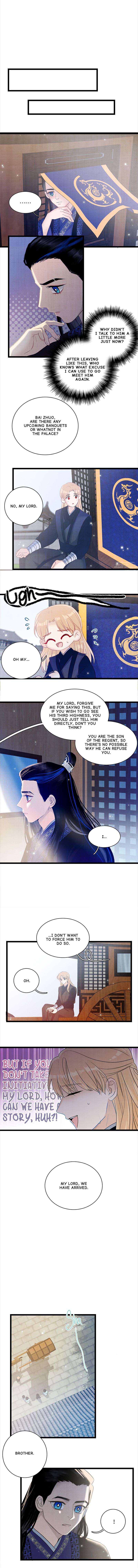 Fuying Zhuxin Chapter 5 - page 2