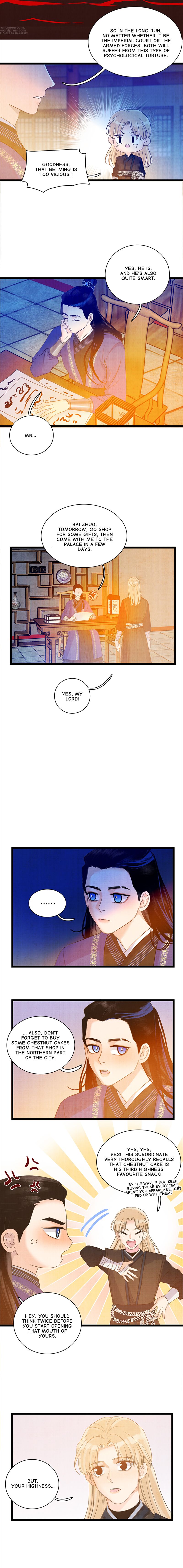 Fuying Zhuxin Chapter 3 - page 5