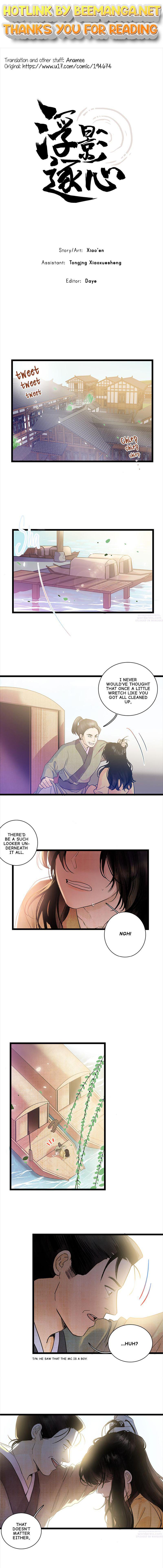 Fuying Zhuxin Chapter 1 - page 1