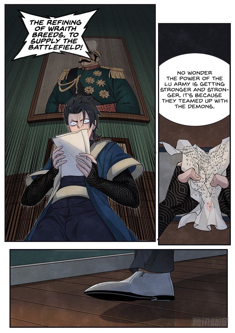 Righteous Evil chapter 11 - page 20