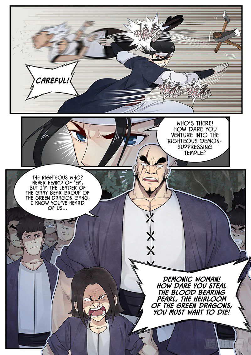 Righteous Evil chapter 3 - page 6