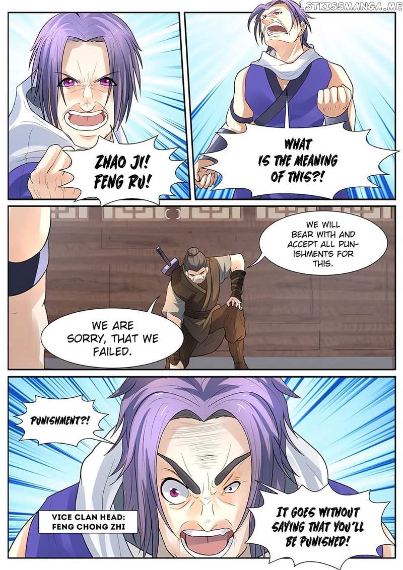 World’s Ruler chapter 14 - page 4