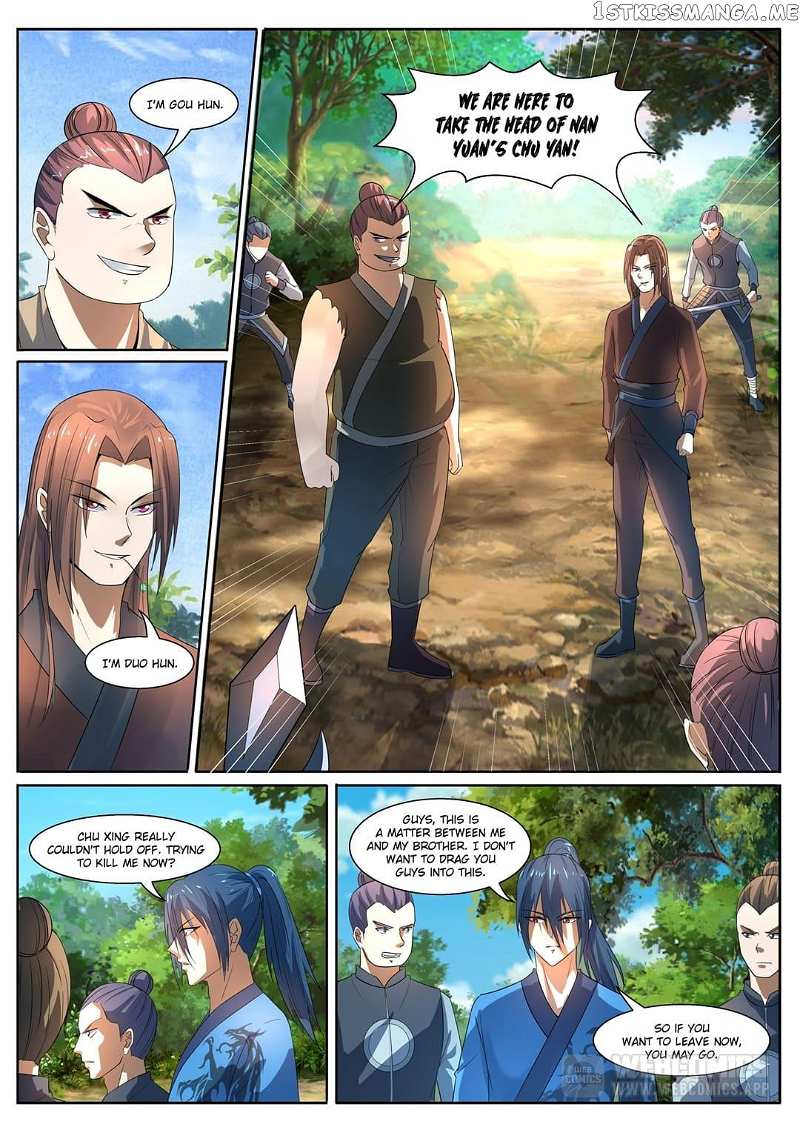 World’s Ruler chapter 6 - page 2
